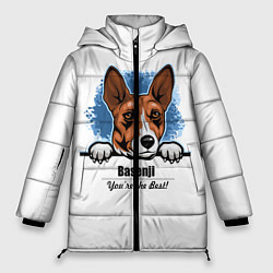 Куртка зимняя женская Собака Басенджи, цвет: 3D-светло-серый