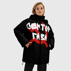Куртка зимняя женская Сектор Газа СССР, цвет: 3D-красный — фото 2
