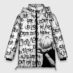 Куртка зимняя женская DEAD INSIDE 1000-7, цвет: 3D-черный