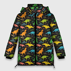 Женская зимняя куртка Разноцветные Динозавры