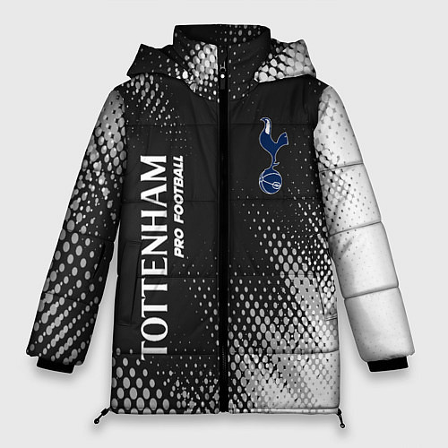 Женская зимняя куртка TOTTENHAM HOTSPUR Pro Football / 3D-Черный – фото 1