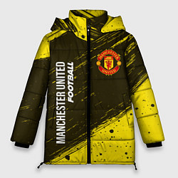 Куртка зимняя женская MANCHESTER UNITED Football - Краска, цвет: 3D-черный