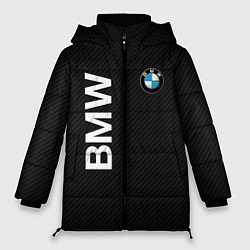 Женская зимняя куртка Bmw КОРБОНОВЫЕ ПОЛОСЫ