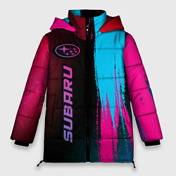 Женская зимняя куртка Subaru Neon Gradient