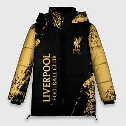 Куртка зимняя женская Liverpool гранж, цвет: 3D-черный