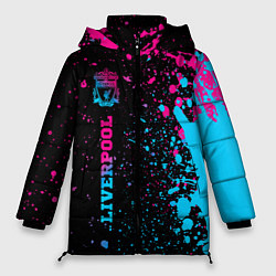 Женская зимняя куртка Liverpool Neon Gradient