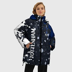 Куртка зимняя женская Tottenham hotspur Краска, цвет: 3D-светло-серый — фото 2