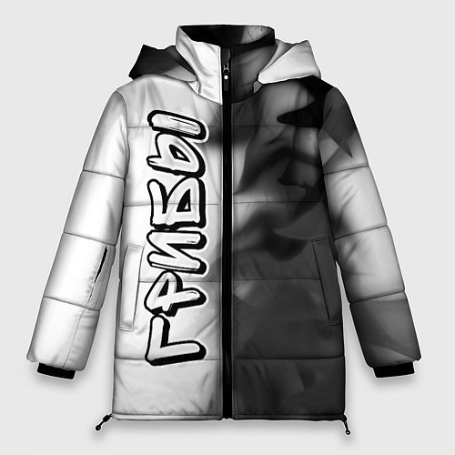 Женская зимняя куртка Рэпер Грибы в стиле граффити: по-вертикали / 3D-Черный – фото 1