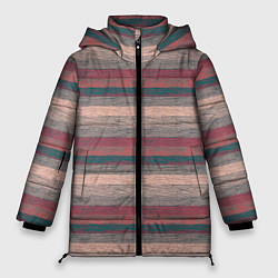 Женская зимняя куртка Серые, бежевые, красные полосы с текстурой дерева