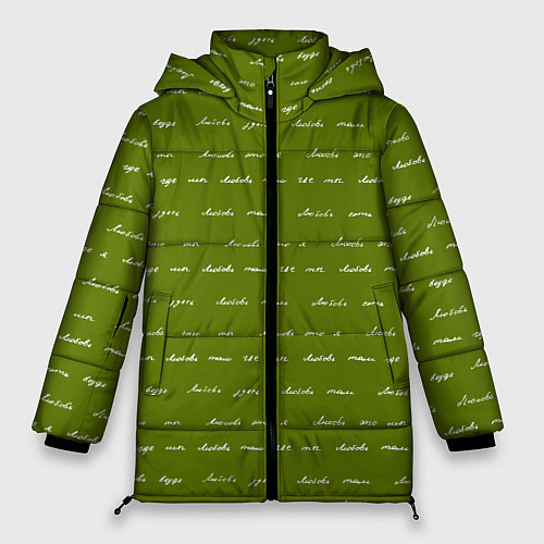 Женская зимняя куртка Зелёная любовь / 3D-Светло-серый – фото 1