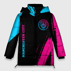 Куртка зимняя женская Manchester City - neon gradient: надпись, символ, цвет: 3D-черный