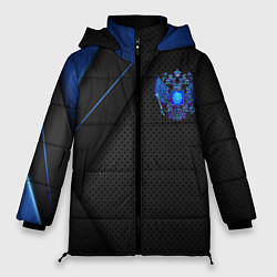 Куртка зимняя женская Черно-синий герб России, цвет: 3D-светло-серый