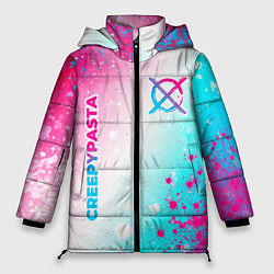 Куртка зимняя женская CreepyPasta neon gradient style: надпись, символ, цвет: 3D-черный