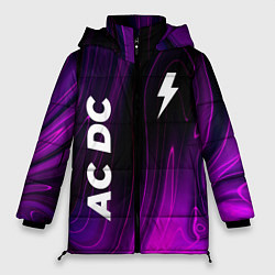 Куртка зимняя женская AC DC violet plasma, цвет: 3D-черный