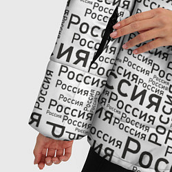 Куртка зимняя женская Россия - слово паттерном, цвет: 3D-красный — фото 2