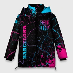 Куртка зимняя женская Barcelona - neon gradient: надпись, символ, цвет: 3D-черный