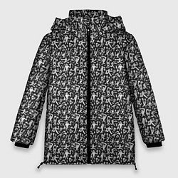Куртка зимняя женская Человечки привидения, цвет: 3D-светло-серый