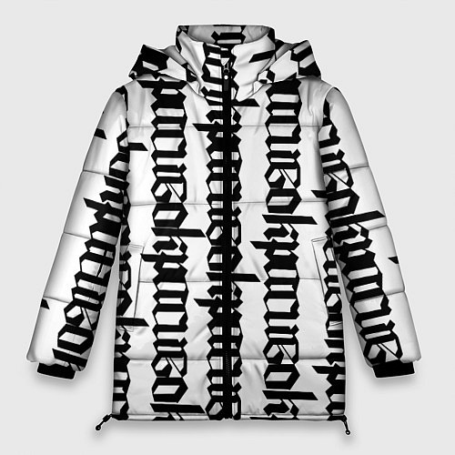 Женская зимняя куртка Готика / 3D-Черный – фото 1