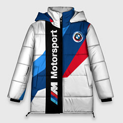 Куртка зимняя женская Bmw - мотоспорт, цвет: 3D-светло-серый
