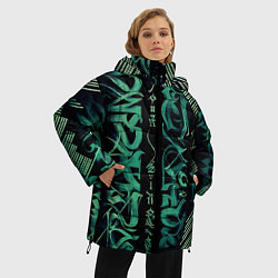 Куртка зимняя женская Каллиграфический, цвет: 3D-черный — фото 2