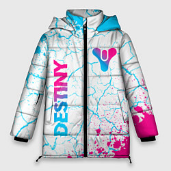Куртка зимняя женская Destiny neon gradient style: надпись, символ, цвет: 3D-черный