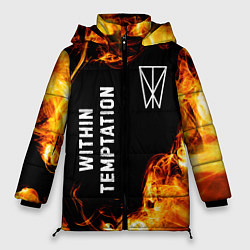 Куртка зимняя женская Within Temptation и пылающий огонь, цвет: 3D-черный