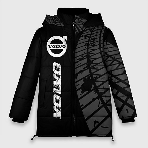 Женская зимняя куртка Volvo speed на темном фоне со следами шин: по-верт / 3D-Черный – фото 1