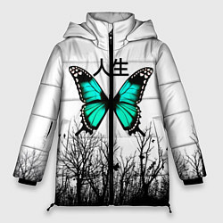 Куртка зимняя женская С бабочкой на фоне японского иероглифа, цвет: 3D-черный