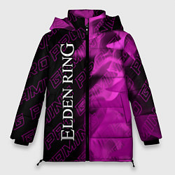Женская зимняя куртка Elden Ring pro gaming: по-вертикали