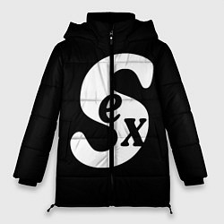 Куртка зимняя женская SEX надпись, цвет: 3D-светло-серый