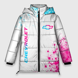 Куртка зимняя женская Chevrolet neon gradient style: надпись, символ, цвет: 3D-черный
