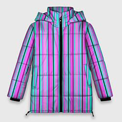 Куртка зимняя женская Розово-голубой неновый полосатый узор, цвет: 3D-черный