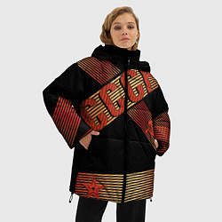 Куртка зимняя женская СССР полосы градиент, цвет: 3D-черный — фото 2