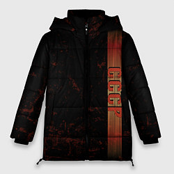 Куртка зимняя женская СССР ретро, цвет: 3D-черный