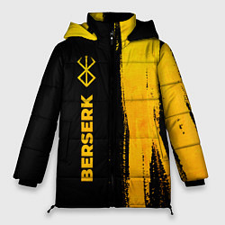 Куртка зимняя женская Berserk - gold gradient: по-вертикали, цвет: 3D-черный