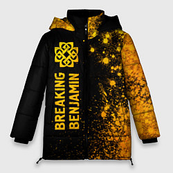 Куртка зимняя женская Breaking Benjamin - gold gradient: по-вертикали, цвет: 3D-черный