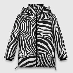 Куртка зимняя женская Шкура зебры черно - белая графика, цвет: 3D-черный