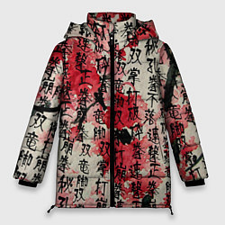 Женская зимняя куртка Японский стиль паттерны