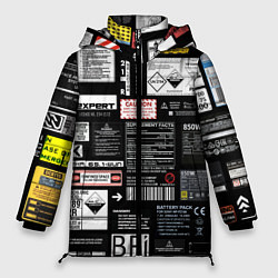 Куртка зимняя женская Инженерные шильдики, цвет: 3D-черный