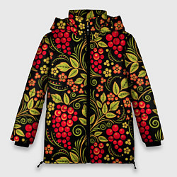 Женская зимняя куртка Хохломская роспись красные ягоды