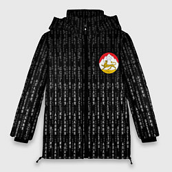 Куртка зимняя женская Осетия Алания герб на спине, цвет: 3D-черный