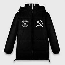 Женская зимняя куртка СССР гост три полоски на черном фоне