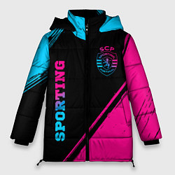 Куртка зимняя женская Sporting - neon gradient вертикально, цвет: 3D-черный