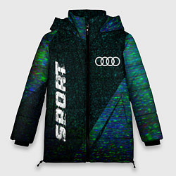 Куртка зимняя женская Audi sport glitch blue, цвет: 3D-черный