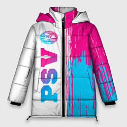 Женская зимняя куртка PSV neon gradient style по-вертикали