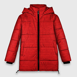 Куртка зимняя женская Алый полосатый, цвет: 3D-красный