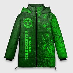 Куртка зимняя женская Manchester United - green gradient по-вертикали, цвет: 3D-черный