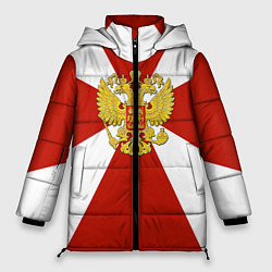 Куртка зимняя женская Флаг ВВ, цвет: 3D-светло-серый