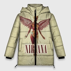 Куртка зимняя женская Nirvana Angel, цвет: 3D-красный