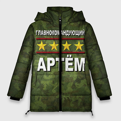 Женская зимняя куртка Главнокомандующий Артём / 3D-Черный – фото 1
